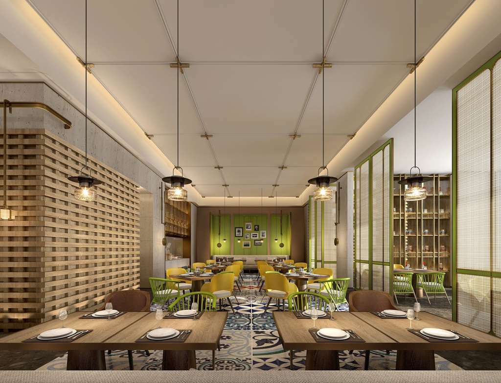 成都协信中心希尔顿酒店 餐厅 照片